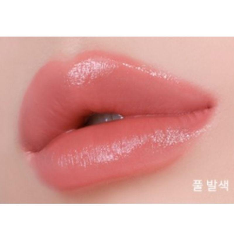 MISSHA Dare Rouge Sheer Slick Lipstick Hydrating Sheer Lip Color Glossy Korean Lip Makeup 3.5g