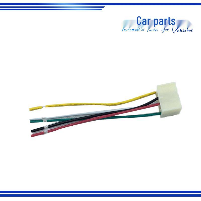 Compatible Wiring Harness for Jiefang J6 Jetta Power Window Switch