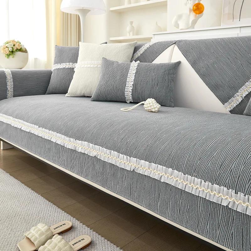 

Solid Color Fur Ball Sofa Mat Is Universal All Year Round Simple And Modern Anti Slip And Scratch Resistant Machine Washable 90x70