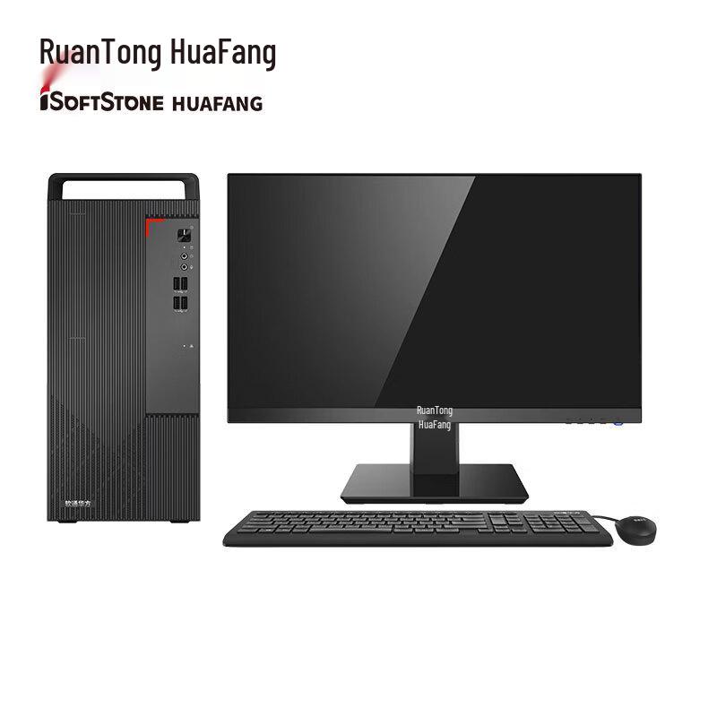 Tongfang Chaoxiang TZ830 Desktop PC (CN version)