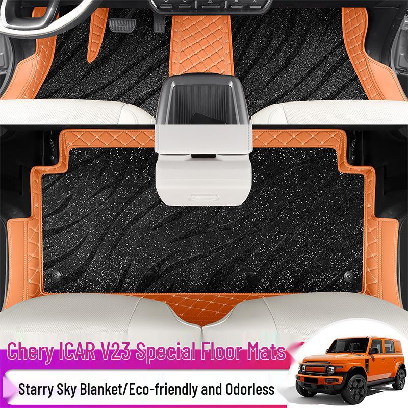 TPE All-Inclusive Floor Mats for Chery iCAR Super V23 - Fits 26 Models