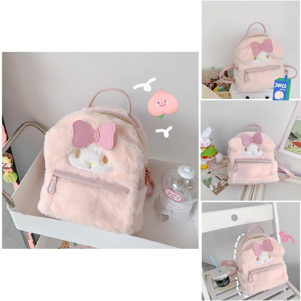 Cute Japanese Style Lolita Rabbit Plush Backpack For Kids