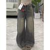Plus Size High Waist Distressed Denim Jeans for Women – Loose Wide-Leg, Straight Fit