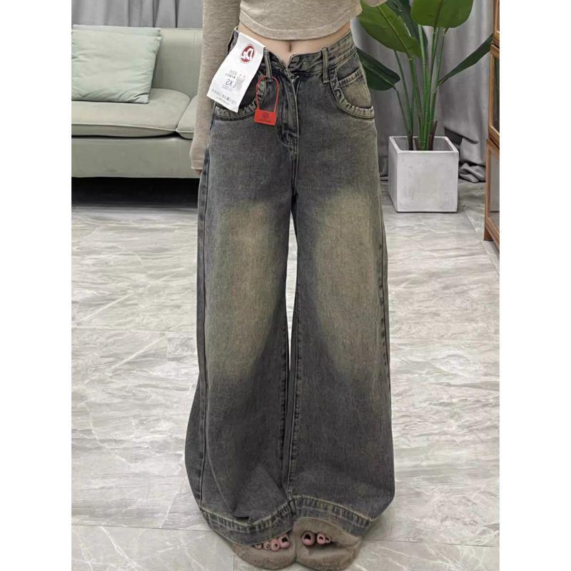 Plus Size High Waist Distressed Denim Jeans for Women – Loose Wide-Leg, Straight Fit