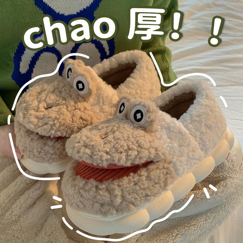 Cotton shoe bag heel women's 2025 new big-mouthed frog cute cartoon plush thickened couple autumn and winter cotton slippers men
