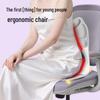 Hongtai Ergonomic Butterfly Lumbar Support Seat Cushion
