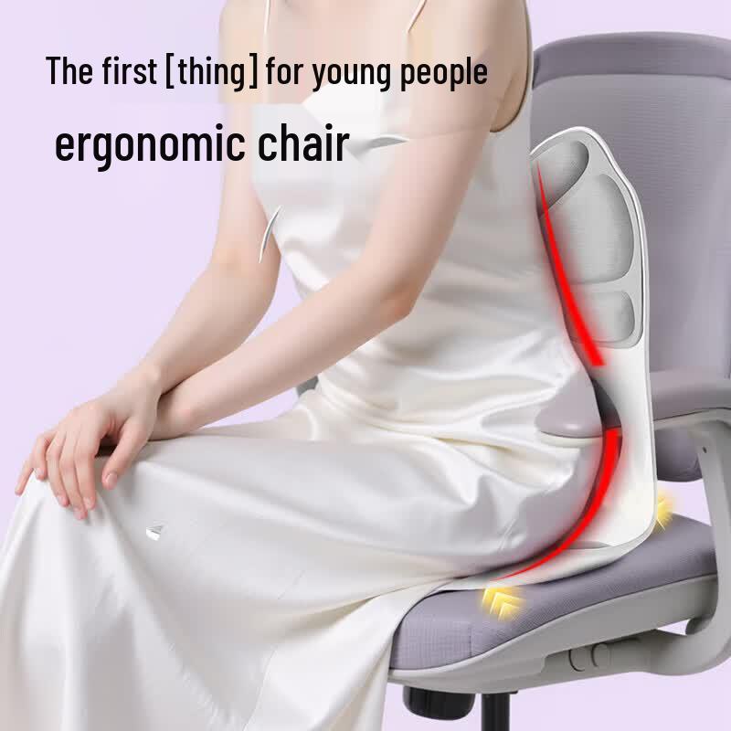 Hongtai Ergonomic Butterfly Lumbar Support Seat Cushion