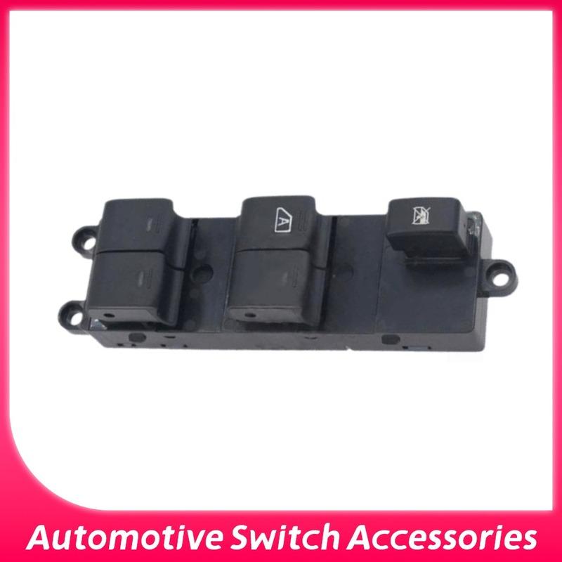 25401-JD00B Front Left Window Lifter Control Switch For Nissan Pathfinder Navara Qashqai 14+3P 25401JD00B