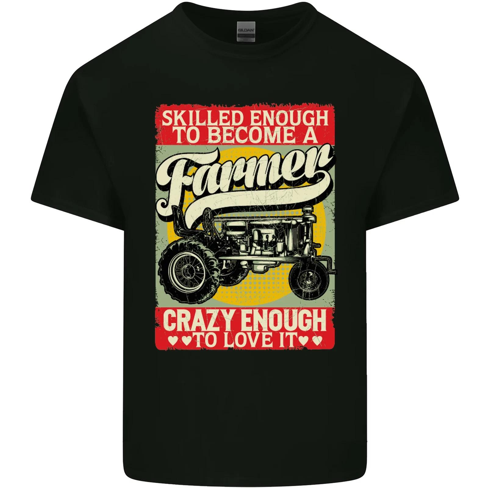 Farming Skilled Enough to Be a Farmer Kids T-Shirt Childrens 3XL