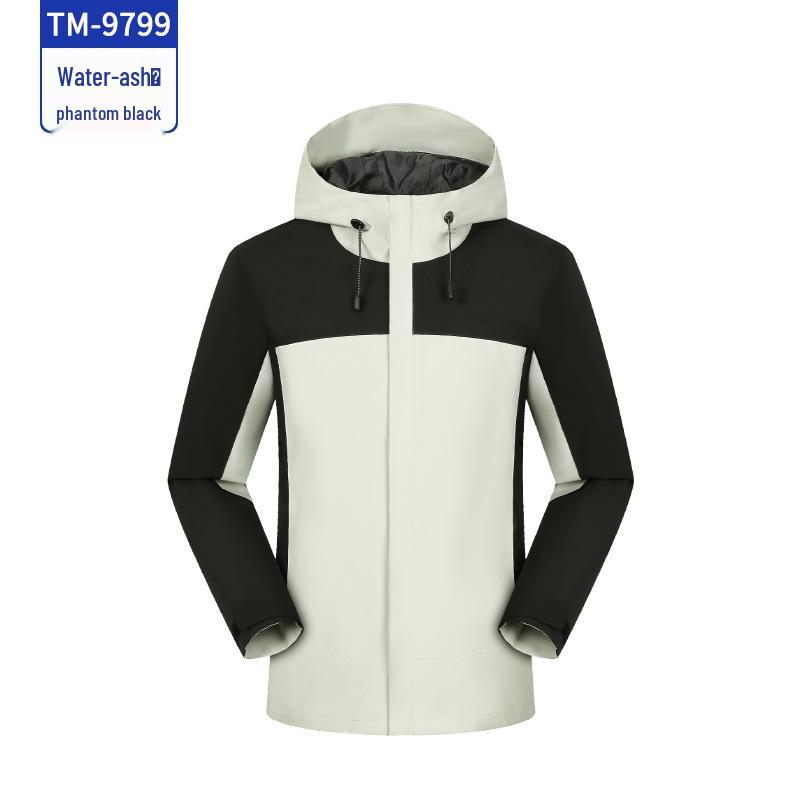 Waterproof Anti-static Color-block Outdoor Mountaineering Jacket with Custom Embroidery