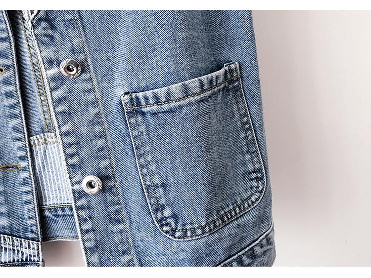 Women's Striped Patchwork Denim Vest 2023 - Slim-Fit Sleeveless Gilet for Spring/Autumn Layering