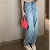 Autumn Trend Women's Retro Washed Blue High-Waist Wide-Leg Jeans - Floor-Length Slimming Trousers