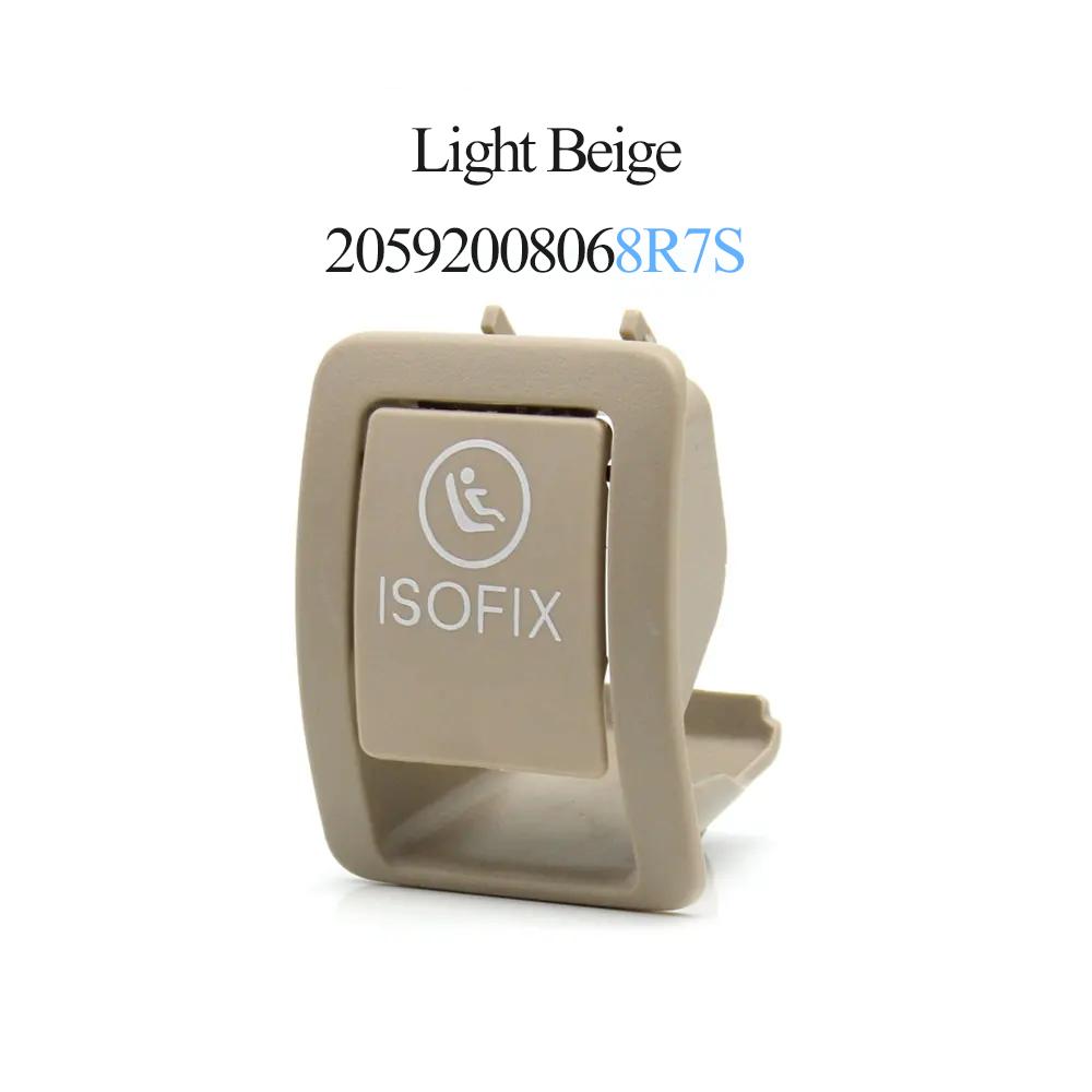 Car Rear Child Anchor ISOFIX Switch Safety Assembly For Mercedes Benz GLC EQC Class W253 N293 GLC200 GLC260 GLC300 2059200806