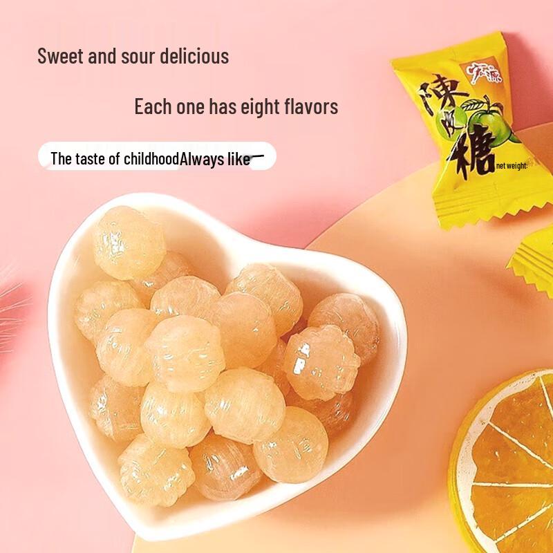 Hongyuan Assorted Candies
