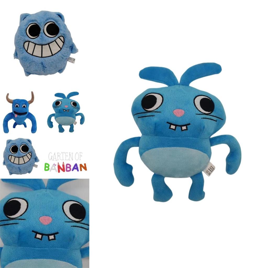 Garten Of Banban Plush Toy Cute And Cuddly