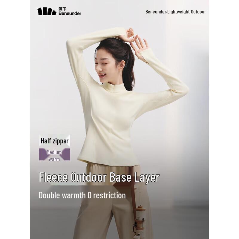 Beneunder Women s Slim Fit Half-Zip Fleece Base Layer PM002 L