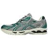 New Gel Nimbus 10.1 Silver Green Metallic 1203A674-020