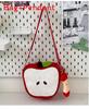 Elegant Apple Shaped Nylon Crossbody Bag With Inner Pocket For Daily Use