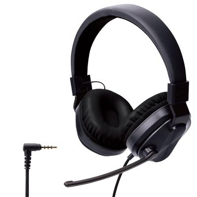 Auriculares ELECOM para Volumen Bajo Plegables 4 Con Micrófono Giratorio Negro x Gris Niños, Especificación, [Conexión 3.5mm, Mástil] Brazo, Binaural,