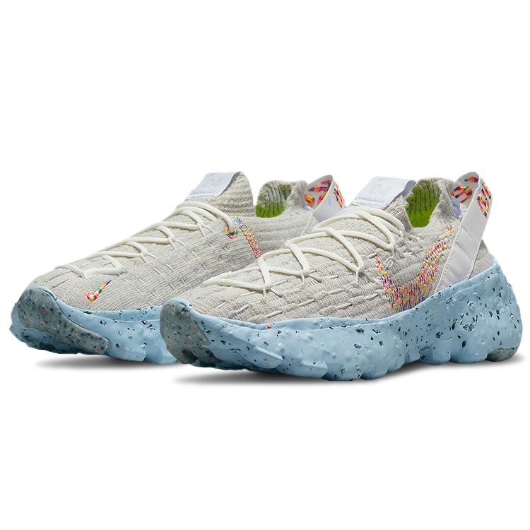 New Nike Space Hippie 04 White Multi Women's CD3476-102