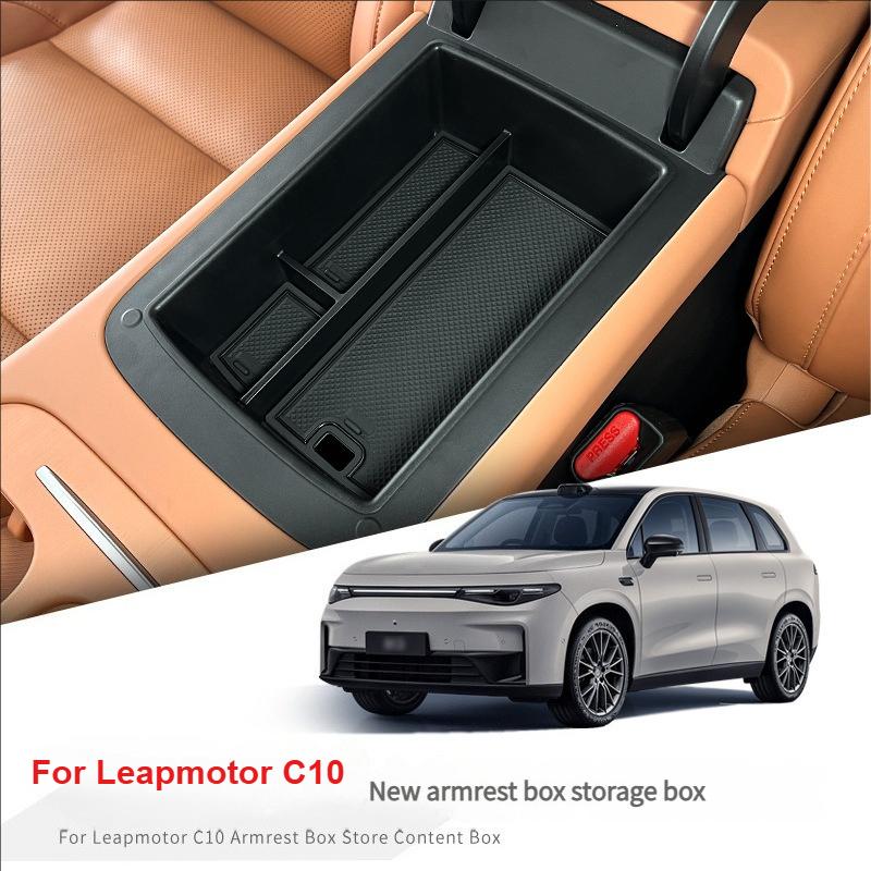 For Leapmotor C10 Car Central Control Armrest Box Storage Box C10 Central Control Compartment Storage Box Modification Interior
