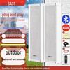 SAST 40W Outdoor Bluetooth Wall-Mounted Speaker System (CN Version)
