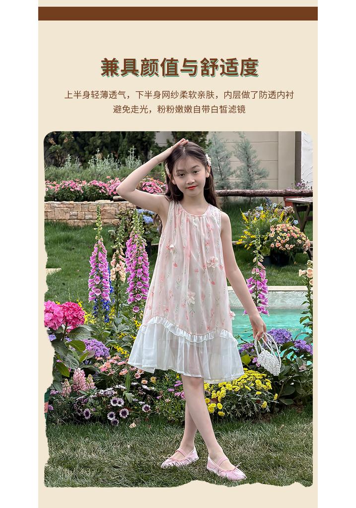 Girls' Dress Summer 2026 Western-Style Gauze Skirt