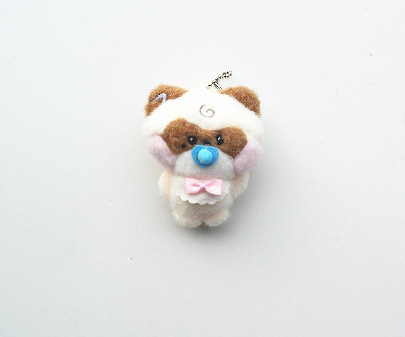 Linefriends Zb1 Zero Cute Plush Toys Schoolbags Keys Ornaments Indoor Ornaments Gifts Toy Collection Keychains for Kids