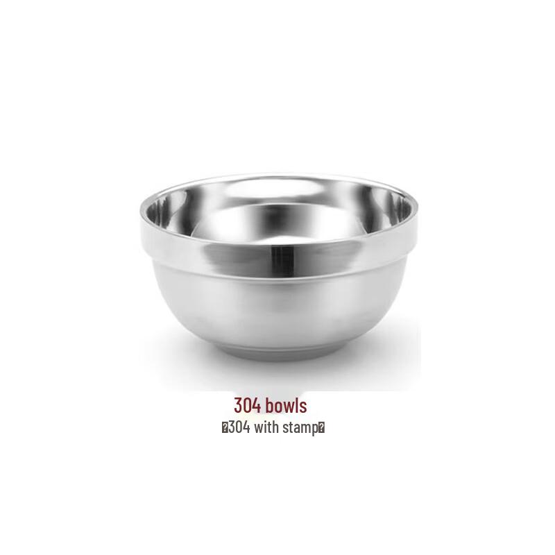 

AVADEN 304 Stainless Steel Divided Serving Plate
