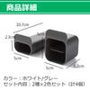 HAMILO Stationery Storage Pen Stand Desktop Desk Office PC Telework 4-Piece Set
