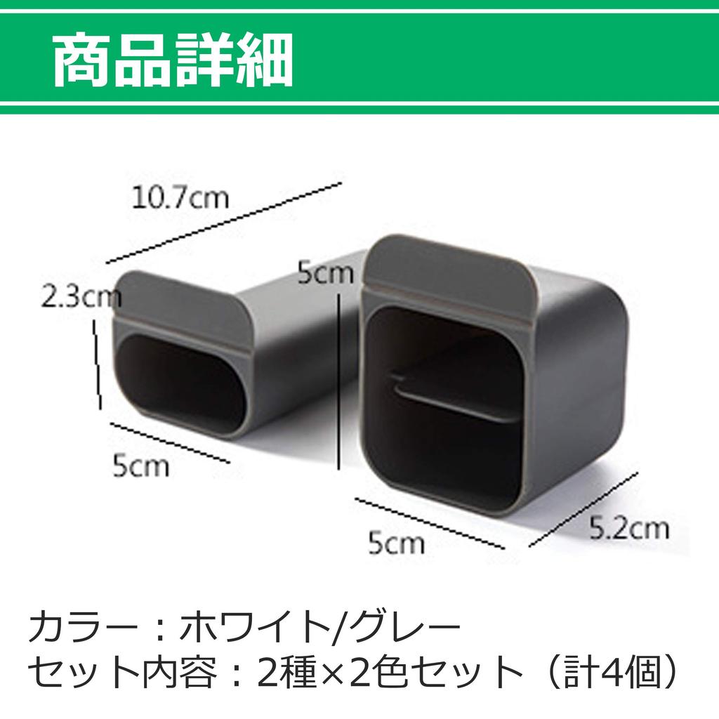 HAMILO Stationery Storage Pen Stand Desktop Desk Office PC Telework 4-Piece Set