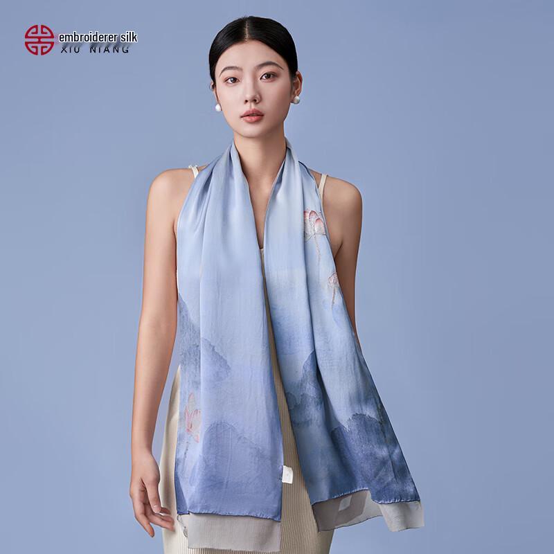 Xiuniang Su Embroidery Mulberry Silk Luxury Shawl Scarf