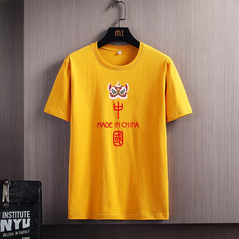 Uomo 's Manica Corta Girocollo Largo Estate Cotone 