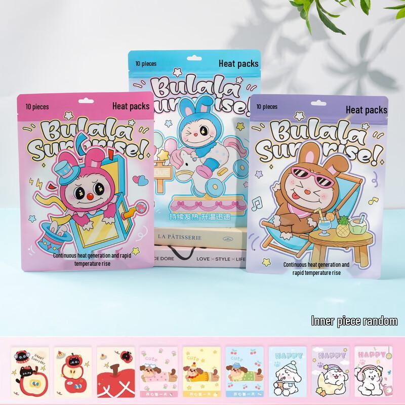 WZ Cartoon Body Warmer Patches for Students 10 Count Pack