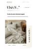 2025 Style Pure Cotton Double Gauze Flannel Bedding Set - Winter Duvet Cover and Bed Sheet, 100% Cotton