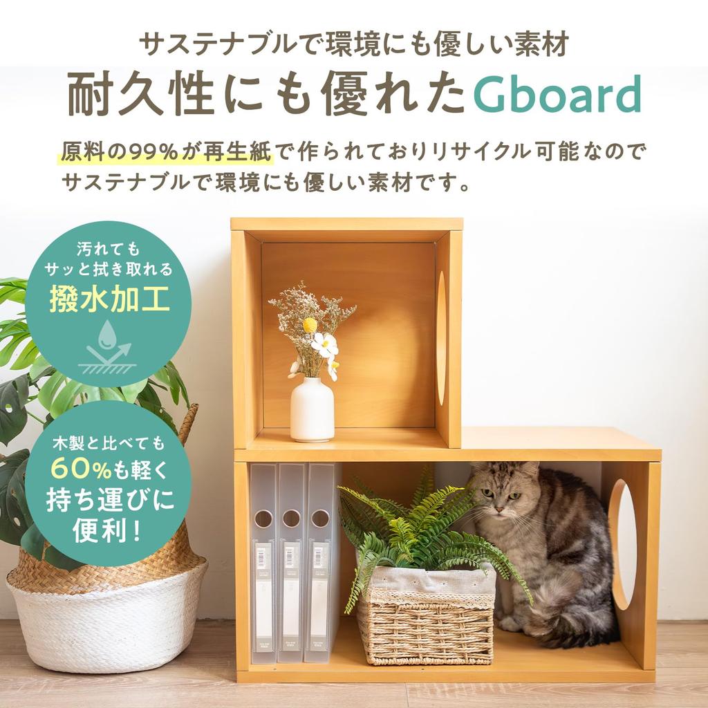 Katzenbaum einfache Montage Werkzeuge erhältlich in 3 Zweistufiges Regal, wasserabweisend, leicht, langlebig, (nicht erforderlich), Größen.