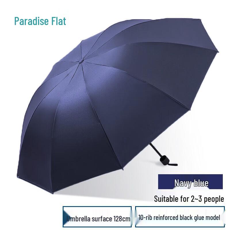 Paradise UV Protection 10-Rib Folding Umbrella