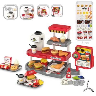 Kindersimulationsspielhaus Mini-Simulation Fast Food Burger Kaffeemaschine Kuchen Beleuchtung Spielzeug Kombinationsset