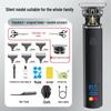Waterproof Professional Hair Clipper: Quick Charge, Oil Head, Bald Head, Home Hairdressing Trimmer.