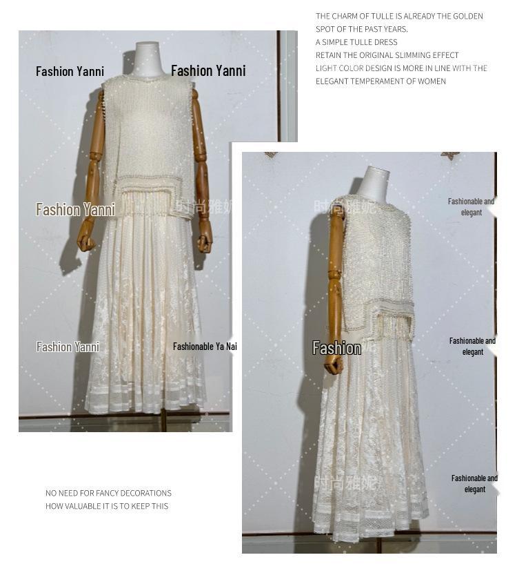 Yanni Pearl Beaded Tassel Vest & Mesh Midi Skirt