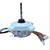 Novo SIC-52FV-F133-1 GZSDJ-29(dc) Ar condicionado Hisense ventoinha DC ZW465B522 ZW465A59