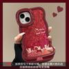 Glitter Pony Applies To Apple 17 Mobile Phone Case Iphone15promax New Year's 16 Double Bracket Xiaomi 14 Silicone