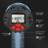 Weibaida Industrial Adjustable Temperature Heat Gun CN plug (adapter included)