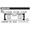 Niigata Seiki SK Super Magnetic Level with Magnet, 150mm, Black, ML-150KB
