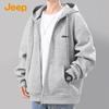 Men's Heavyweight Full-Zip Hooded Jacket