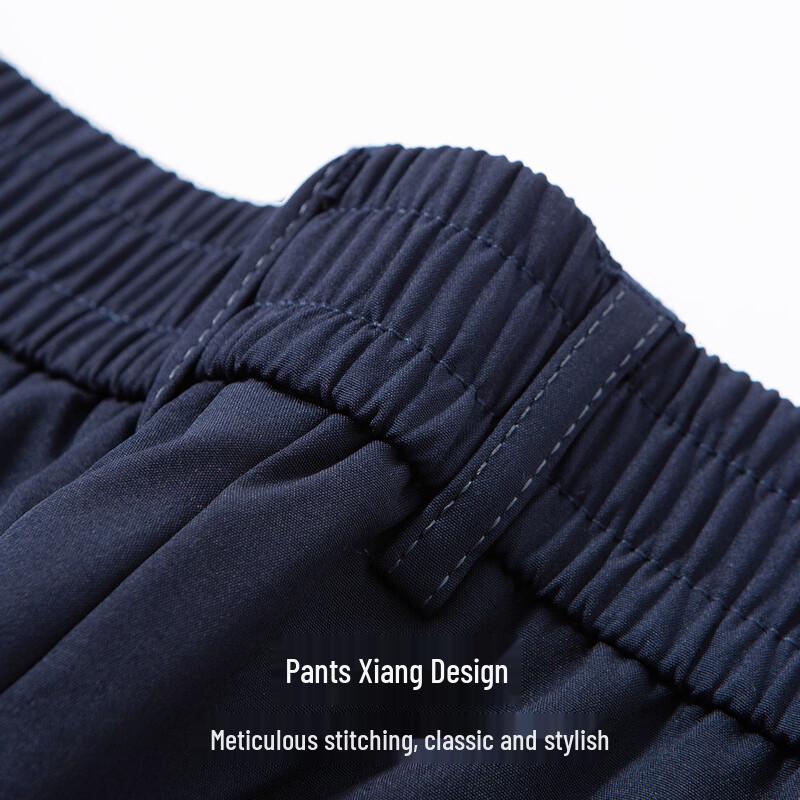 Hodo Men's 90% Goose Down Business Casual Straight-Leg Pants