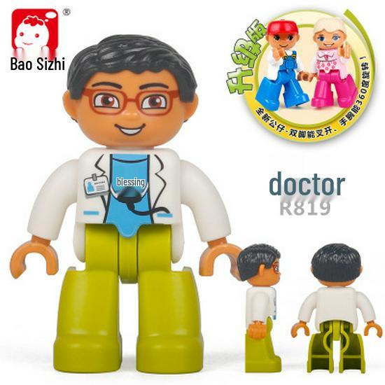 BaoSiZhi Duplo-Compatible Large Plastic Building Block Minifigure Accessories