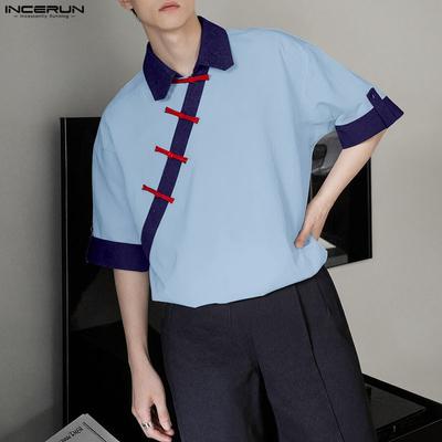 Overhemden – Shirts met korte mouwen