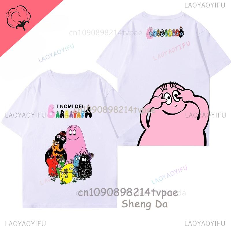 Children T Shirt Barbapapa Cartoon Clothes Boys Girls 100 Cotton Crewneck Casual Kawaii Cute Tee Camisa Printed Shirt