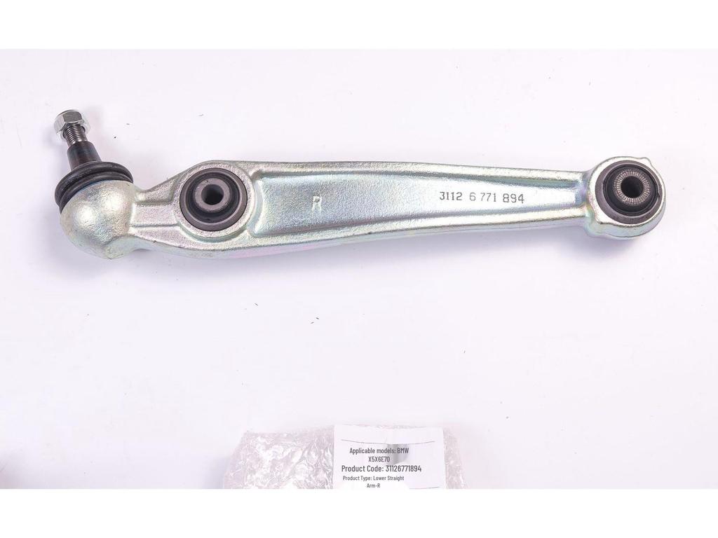 BMW X5/X6 Control Arm Suspension: Upper Arm, Lower Straight Arm, Lower Curved Arm (Part No. 31126776417)